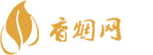 进口香烟批发网站推荐